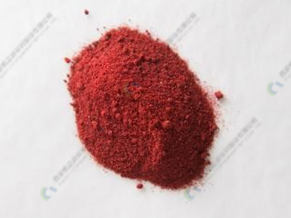 1,1-二(二苯膦基)二茂鐵二氯化鈀&nbsp;